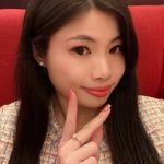 Amber Brandy Chan - Instagram Profile Picture of Amber Brandy Chan (@octopus1205) on Instagram