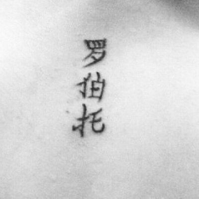 Profile Picture of Mario Martín Sedano (@MarioandCompany) on Twitter