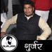 Profile Picture of Amarpal Singh Bansla (@amarpalsingh.bansla) on Facebook