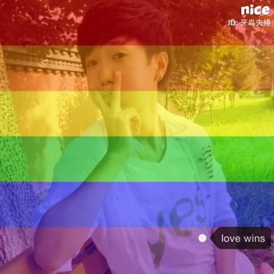 Profile Picture of Joe Chiu (@KafkaJo_) on Twitter