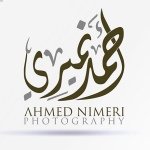 Profile Picture of Ahmed Nimeri (@by_nimeri) on Instagram