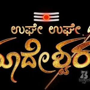 Profile Picture of YASHO (@ravigowda3185) on Tiktok