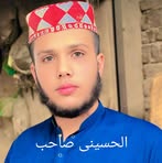 Profile Picture of Hanzla Karlu (@Hanzla-Karlu) on Facebook