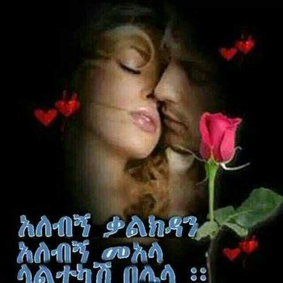 Profile Picture of حسينتادس (@hadem351) on Twitter