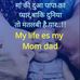 Profile Picture of Sangeeta Singh A (@sangeeta.singha.1217) on Facebook