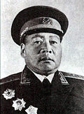 Profile Picture of Teng Haiqingon Wikipedia