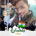 Profile Picture of Mohammed Nadeem Nadeem (@mohammednadeem.nadeem.90281) on Facebook
