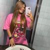 Profile Picture of kimperroniiiii (@kimperroniiiii) on Tiktok