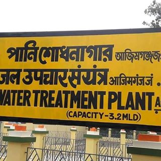 Profile Picture of Koustav Mukherjee (@koustav.mukherjee.798) on Facebook