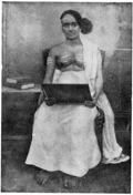 Profile Picture of Kodungallur Kunjikkuttan Thampuranon Wikipedia