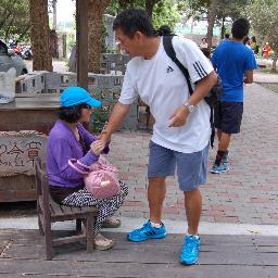 Profile Picture of Randy Cheng (@Randycheng55) on Twitter