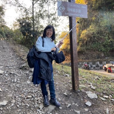 Profile Picture of Carolhsieh (@carolhsieh8) on Twitter
