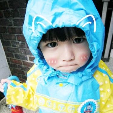 Profile Picture of We Are TOBY. (@YunBaeSaeDae_) on Twitter