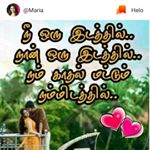 Profile Picture of SUBRAMANIAN MOHAN (@subramanian8587) on Instagram