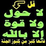 Profile Picture of Ashraf Ayoub Ayoub (@ashrafayoubayoub) on Instagram