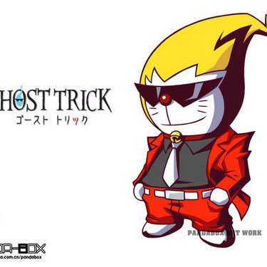 Profile Picture of Brian Allen Grajeda (@AllenGrajeda) on Twitter