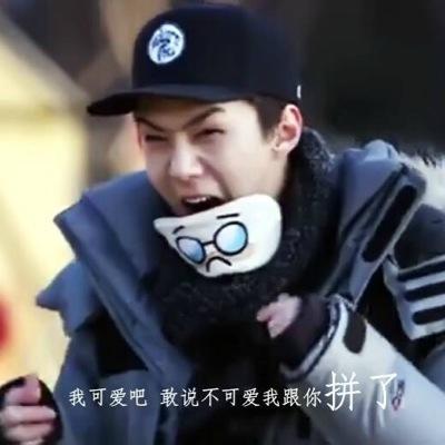 Profile Picture of Tang (@Ada__nice) on Twitter