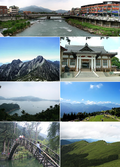 Profile Picture of Nantou Countyon Wikipedia