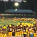 Profile Picture of Garyn Schlageter (@Garyn-Schlageter) on Facebook