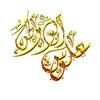 Profile Picture of jimmynasser499 (@@jimmynasser499) on Tiktok