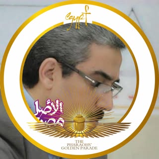 Profile Picture of اشرف كامل (@ashrafkamel) on Instagram