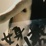 Profile Picture of Kenneth Shek (@Kenneth-Shek) on Facebook