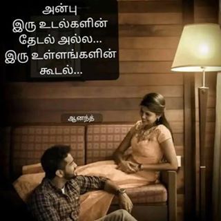 Profile Picture of Kd (@Kd) on Facebook