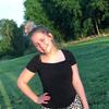 Profile Picture of Andrea Wofford (@@andreawofford) on Tiktok