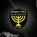Profile Picture of Nir Cohen (@nir.cohen.90857901) on Facebook