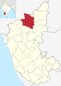 Profile Picture of Ainapur, Bijapuron Wikipedia