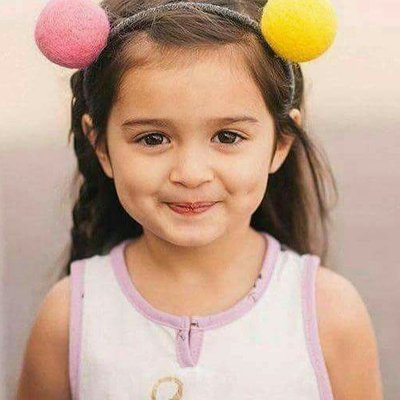 Profile Picture of Enas Hamid (@enashamid5) on Twitter