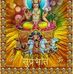 Profile Picture of Anku Nath (@anku.nath.7798) on Facebook
