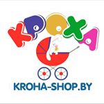 Profile Picture of Магазин Кроха. Детские коляски (@kroha_shop_by) on Instagram