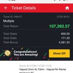 Profile Picture of STEVE’S ODDS 301 (@steve_odds_301) on Instagram