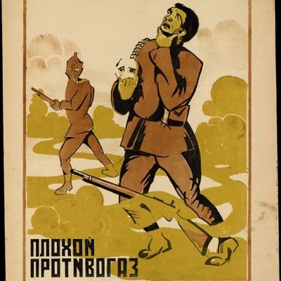 Scott Glenn ☂️🌹 - Twitter Profile Picture of Scott Glenn ☂️🌹 (@thatscottglenn) on Twitter