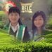 Profile Picture of Lin Yu (@linyu.linyu.5) on Facebook