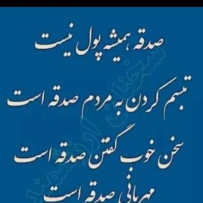 Profile Picture of Eiwaz (@eiwaz20) on Twitter