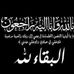 Profile Picture of Amr Abd El Hamid (@amr.abdelhamid.906) on Facebook