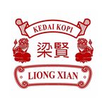 Profile Picture of Kedai Kopi dan Makan (@liongxian) on Instagram