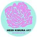 Profile Picture of Heidikimurart Limited (@heidikimurart) on Pinterest