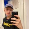 Aaron Frisck - Tiktok Profile Picture of Aaron Frisck (@aaronfrisck) on Tiktok
