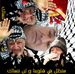 Profile Picture of Samir Saadeh (@samir.saadeh.33) on Facebook