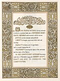 Profile Picture of Constitution Day (India)on Wikipedia