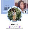 Profile Picture of Heffey Products (@eieiko80) on Tiktok