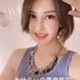 Profile Picture of 房鹿 (Fiona) (@房鹿) on Facebook