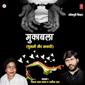 Profile Picture of VIJAY LAL OF TADKA (@vijaylaloftadka3953) on Youtube
