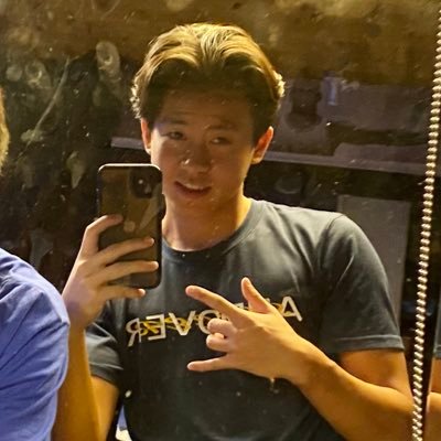 Profile Picture of Allen Gao (@alleng_26) on Twitter