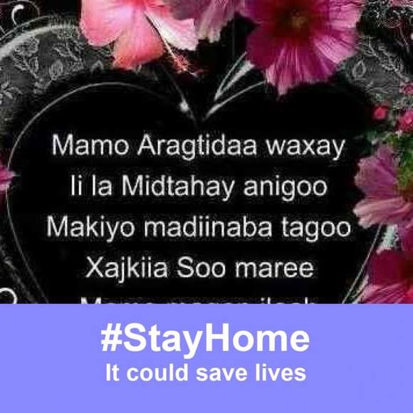 Profile Picture of Farhia Farah (@farhialinda) on Poshmark