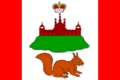 Profile Picture of Kichmengsko-Gorodetsky Districton Wikipedia
