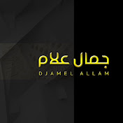 Djamel Allam - Youtube Profile Picture of Djamel Allam (@DjamelAllamofficiel) on Youtube